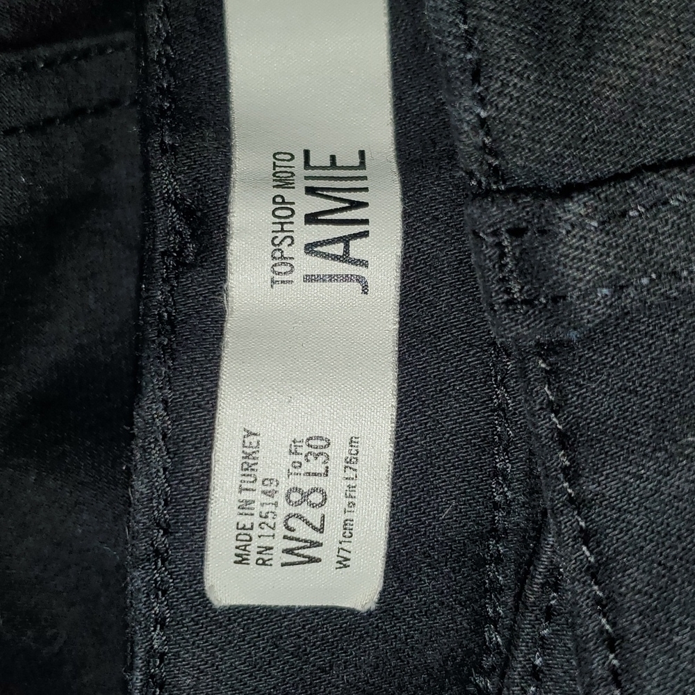 Jeans - Picture 3 of 3